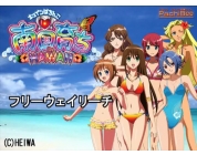 動画キャプチャ