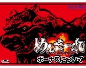 動画キャプチャ
