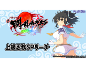 動画キャプチャ