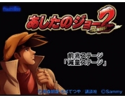 動画キャプチャ