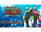 動画キャプチャ