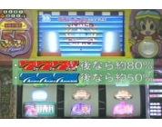 動画キャプチャ