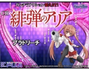 動画キャプチャ