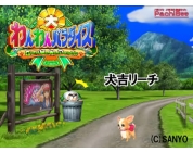 動画キャプチャ