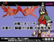 動画キャプチャ