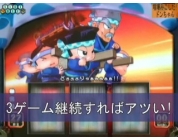 動画キャプチャ