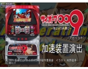 動画キャプチャ