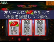 動画キャプチャ