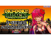 動画キャプチャ