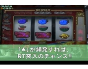 動画キャプチャ