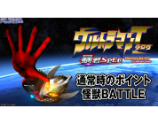 動画キャプチャ