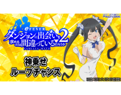 動画キャプチャ