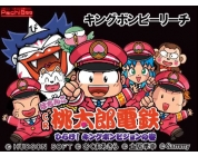 動画キャプチャ