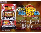 動画キャプチャ