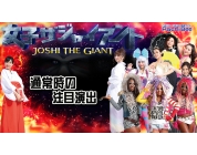 動画キャプチャ