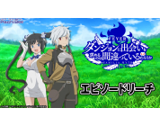 動画キャプチャ