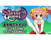 動画キャプチャ