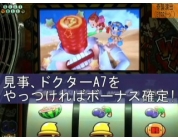 動画キャプチャ