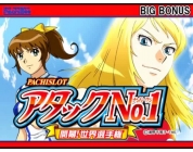 動画キャプチャ