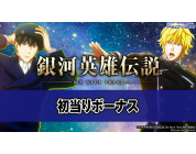 動画キャプチャ