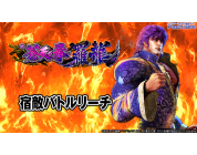 動画キャプチャ