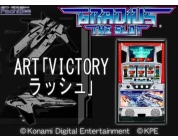 動画キャプチャ