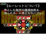 動画キャプチャ