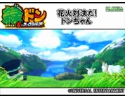 動画キャプチャ