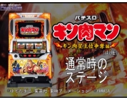 動画キャプチャ