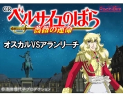 動画キャプチャ