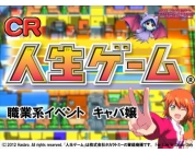 動画キャプチャ