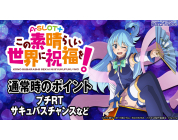 動画キャプチャ
