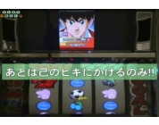 動画キャプチャ