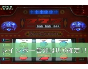 動画キャプチャ