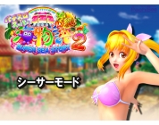 動画キャプチャ
