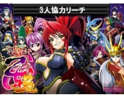 動画キャプチャ