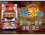 動画キャプチャ