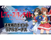 動画キャプチャ