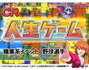 動画キャプチャ
