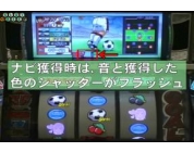 動画キャプチャ