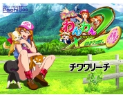 動画キャプチャ