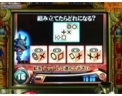 動画キャプチャ
