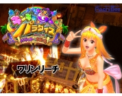 動画キャプチャ