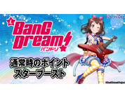 動画キャプチャ
