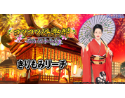 動画キャプチャ