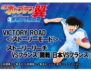 動画キャプチャ