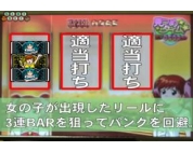 動画キャプチャ