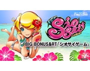 動画キャプチャ