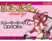 動画キャプチャ
