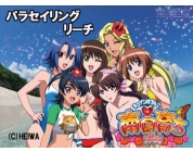 動画キャプチャ
